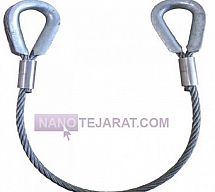 One leg steel wire rope sling